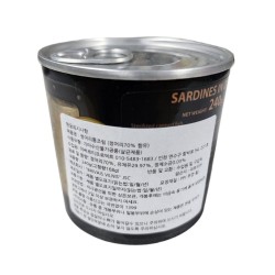 Sardines in oil (240g)