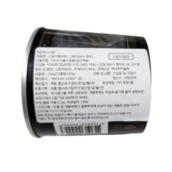 Skumbriya v masle (240g)