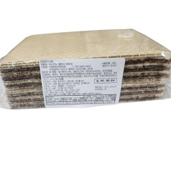 Yashkino ZEBRA waffles (200g)