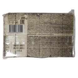 Yashkino ZEBRA waffles (200g)