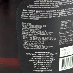 UzKand namatakli kompot (1100g)