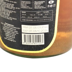 UzKand Strawberry compote with orange (1100g)