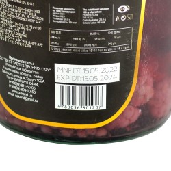 UzKand raspberry compote (1100g)