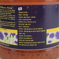 O't-o'tili Xiva Asal (350gr)