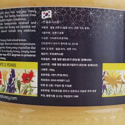 Lemon Xiva Honey (350gr)