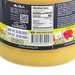 Xiva Мед с лимоном (350гр)