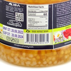 Lemon Xiva Honey (250gr)