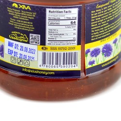 Knapweed Xiva Honey (250gr)