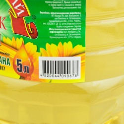 Смак Кунгабоқар ёғ (5л)