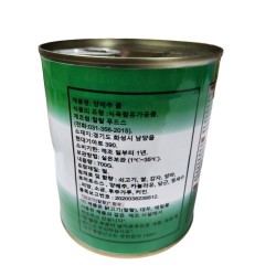 Karam do'lma (700gr)