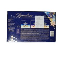 Vdoxnoveniye konfeti s fundukom (215g)