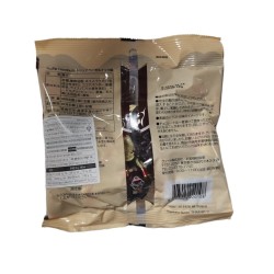 Truffle pistachio (92гр)