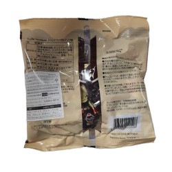 Truffle hazelnuts (92gr)