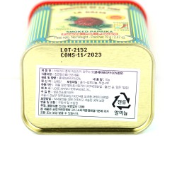 Smoked paprika Picante-Hot-Piquant "La Dalia" (70gr)