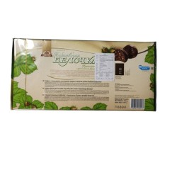 Babaevskaya belochka sweets (400g)