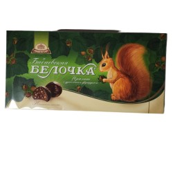 Бабаевская Белочка - шоколадные конфеты (400гр)