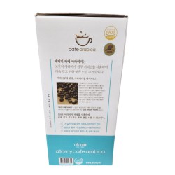 Atomi Arabica cafe (200 шт)