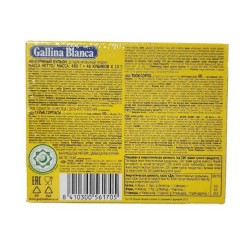 Galina Blanca (480 g)