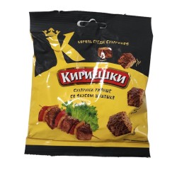 "Kiriyeshki" suxariklari... 2