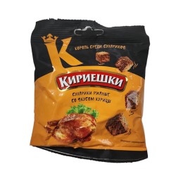 "Kiriyeshki" suxariklari (40 gr)