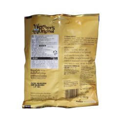Werther's Original Chewy Toffees кандлари (80 гр)