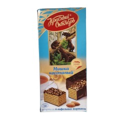 Shokoladlik vafli Mishka Kosolapiy (250 gr)