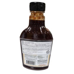 Mississippi barbecue sauce... 2