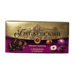 Babaevski dark chocolate...