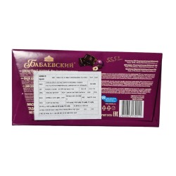 Babayevski yongokli kora shokolad (100 gr)