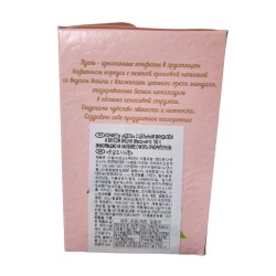 Butun bodom va olcha tamli kandlar (150 gr)