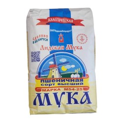 Lidskaya bugdoy uni 1-sort (2 kg)