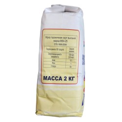 Lidskaya bugdoy uni 1-sort (2 kg)