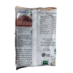 Hub Salt Кора Гималай тузи (800 г)