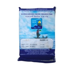 Kaski muzlatilgan anchouslar (500g)