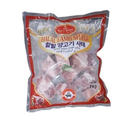 PT lamb shank  (1 kg)