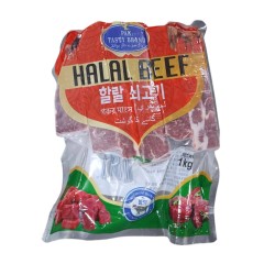 Pak Tasty Beef Halal (1 kg)