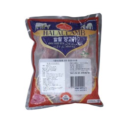 Kuzichok suyaklari Xalol (1 kg)