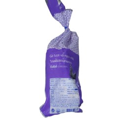 Halal mature chicken (1 kg) 2