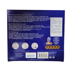 "Toza" Paketchalik Kora choy (100x1.5g)