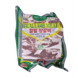 Halal Lamb rack boneless (1 kg)