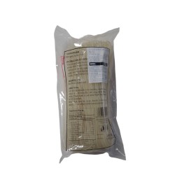 Rose finchuza (300g) 2