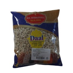 Pak International Loviya (800g)