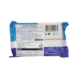 "Коровка" Вафли молочные (150г)