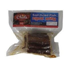 Chula Sail Dried Fish (200g)