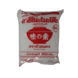 Monosodium L-Glutamate (500g)