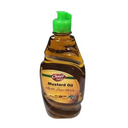 Omer Spices Хантал Ёғи (500мл)