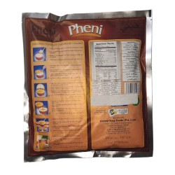 United King Pheni Жаренная Вермишель (200г)