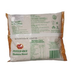 Pran Shishgan Guruch(200g)