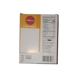 Mibirasa Kithul Jaggery (250г) 2