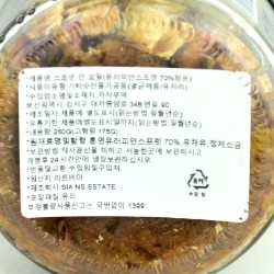 Amberfish Шпроты в Масле (250г)